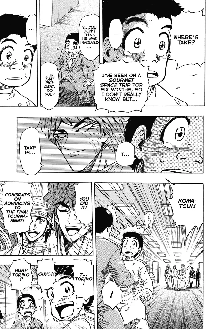 Toriko Chapter 217 image 09_optimized